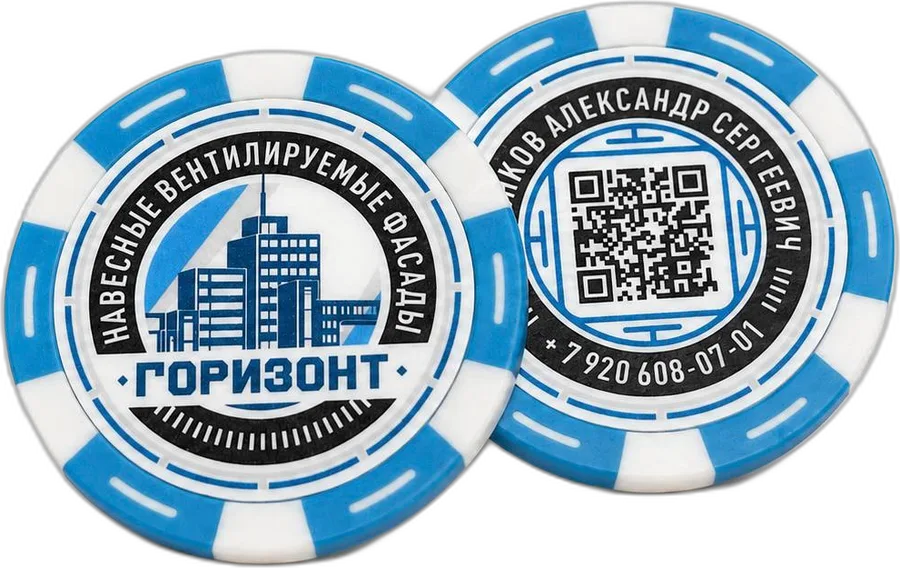 Фишки Горизонт — вентилируемые фасады