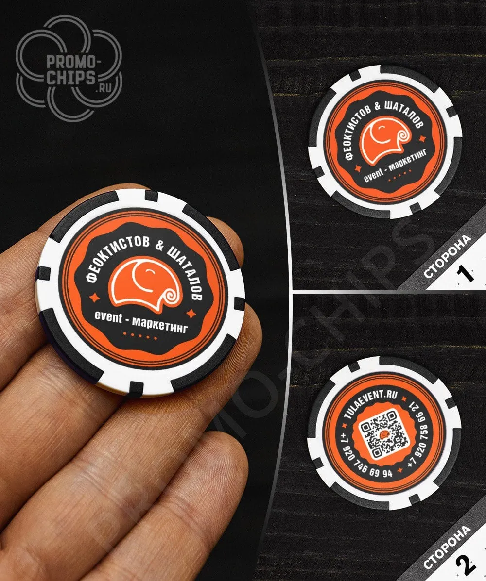 Пример работы 5