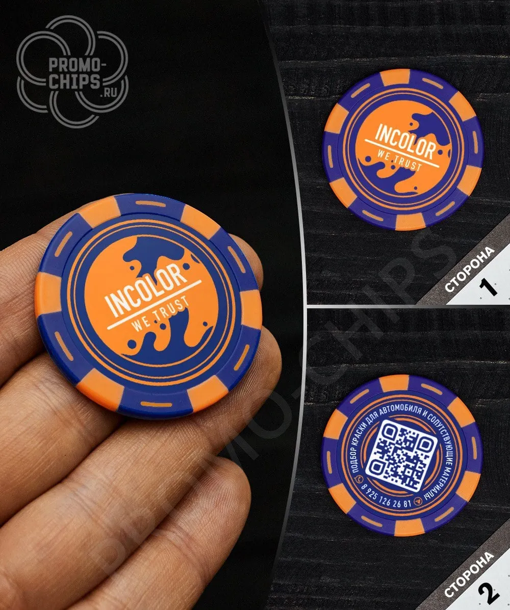 Пример работы 6