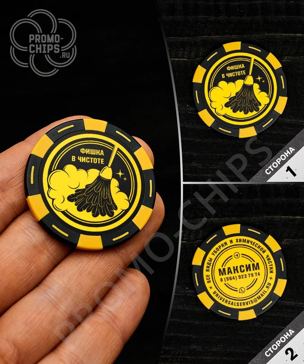 Пример работы 9