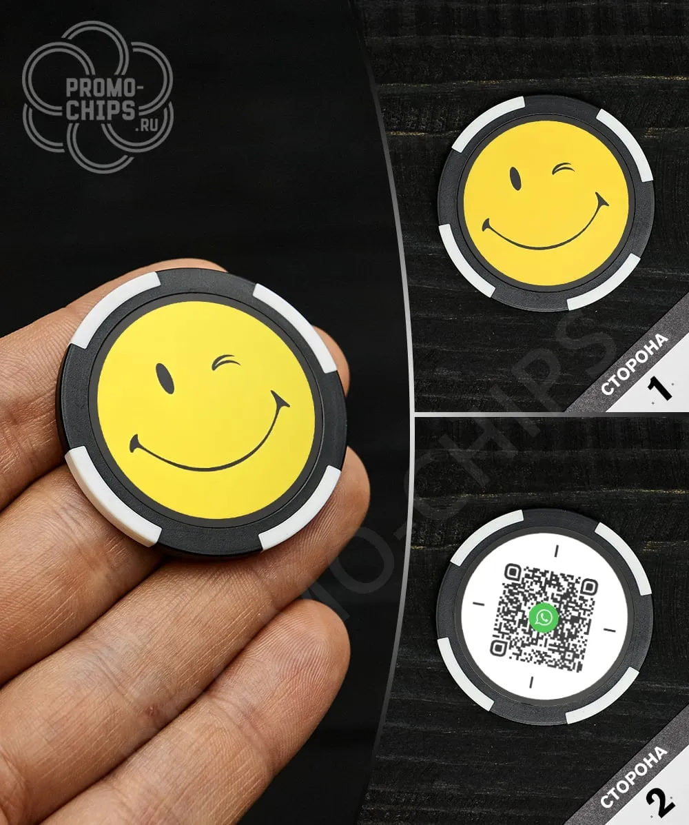 Пример работы 12