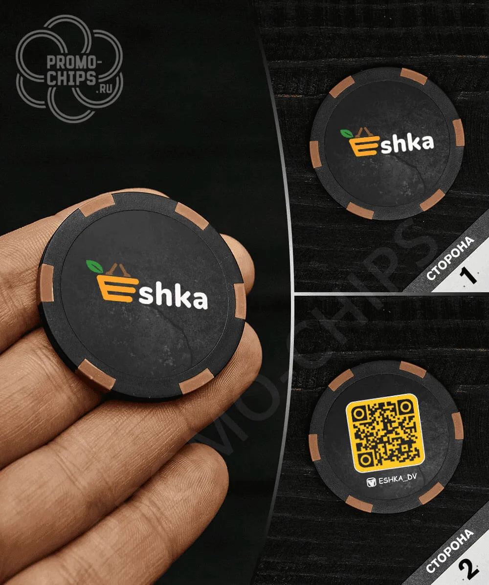 Пример работы 14