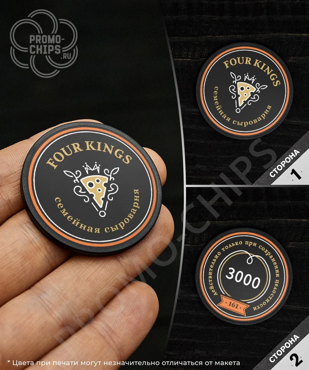 Пример работы 18