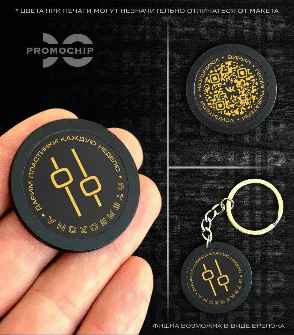 Пример работы 20