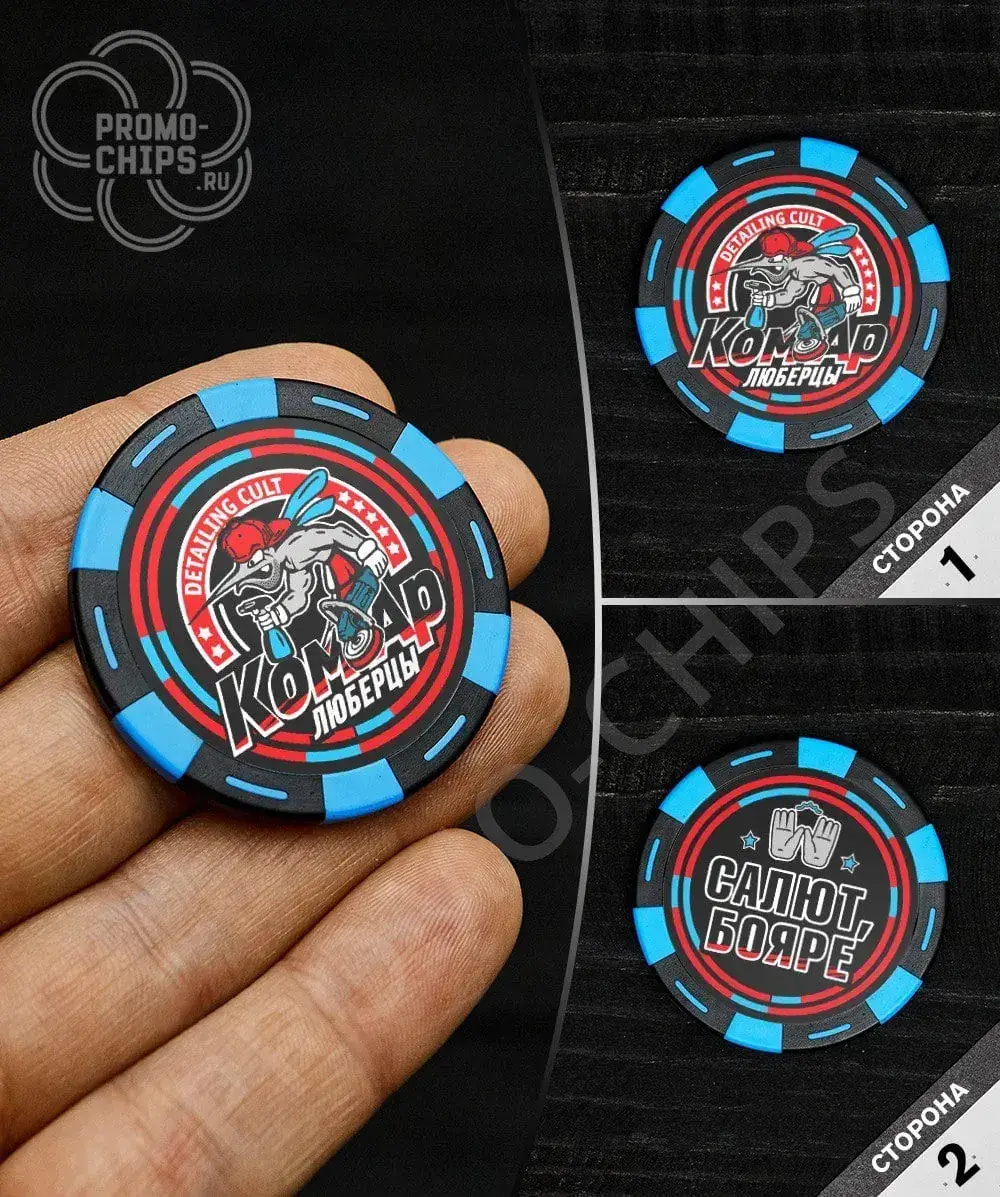 Пример работы 29