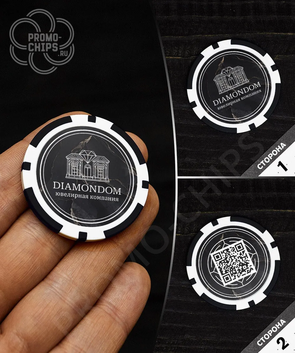 Пример работы 30