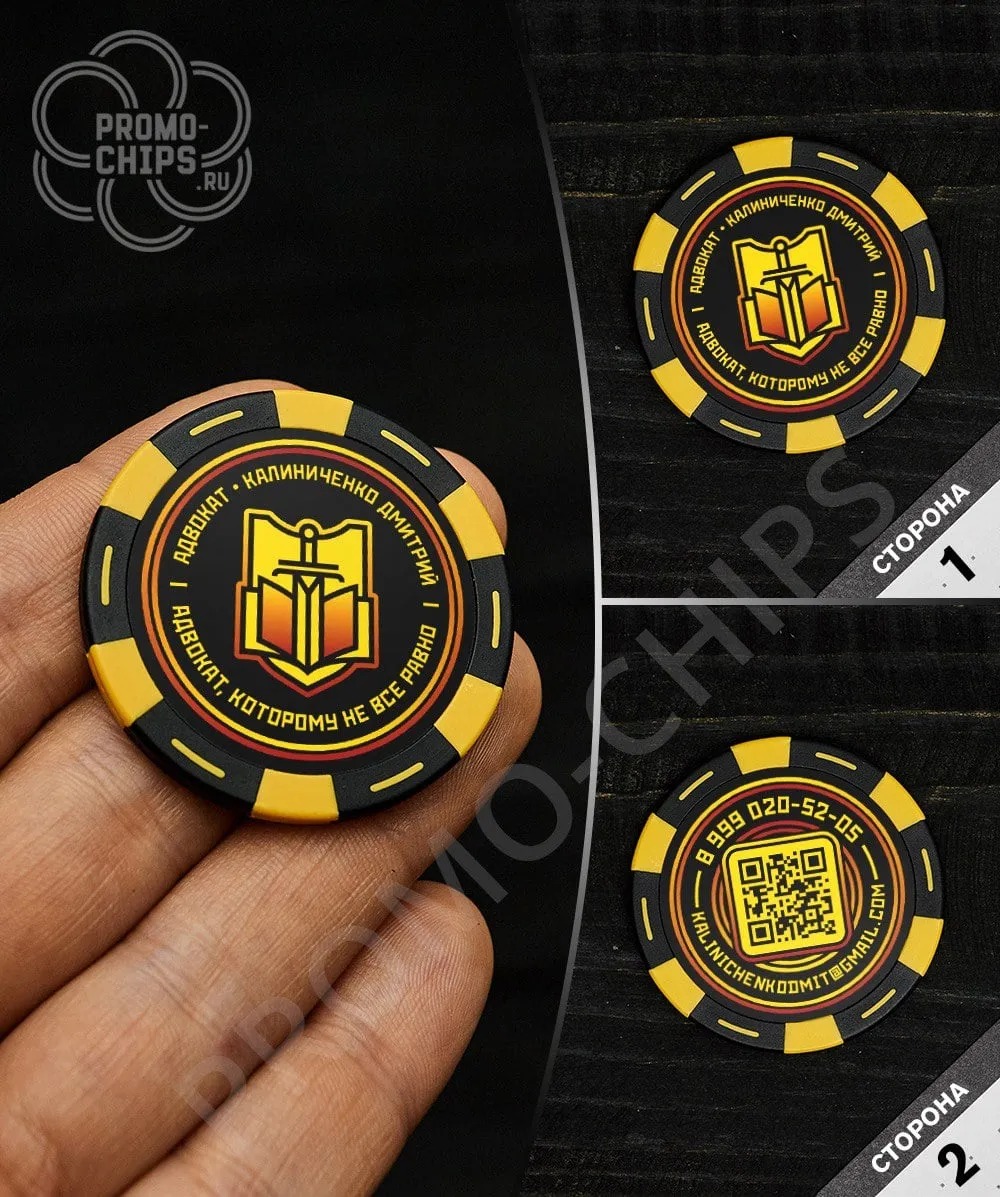 Пример работы 32