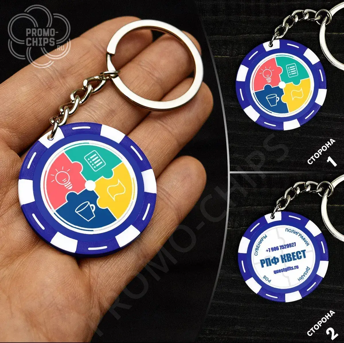 Пример работы 39