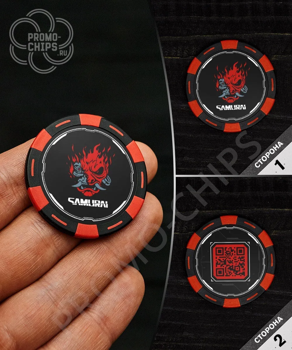 Пример работы 45