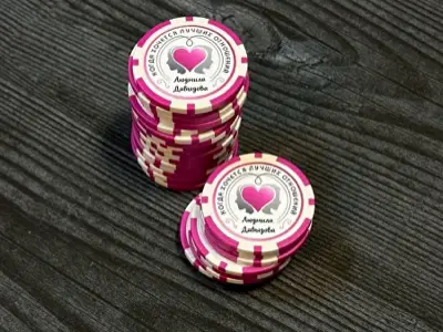 Промо-фишка 32