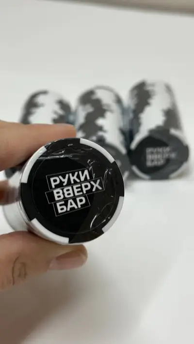 Промо-фишка 2