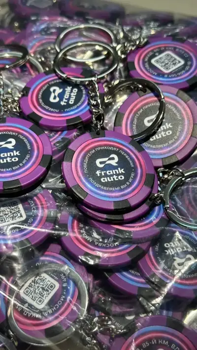 Промо-фишка 15