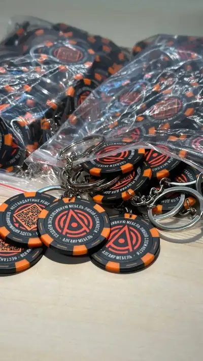 Промо-фишка 18