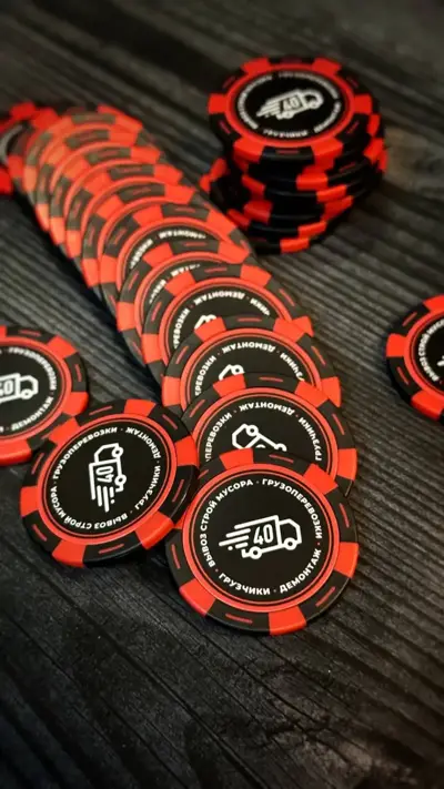 Промо-фишка 28